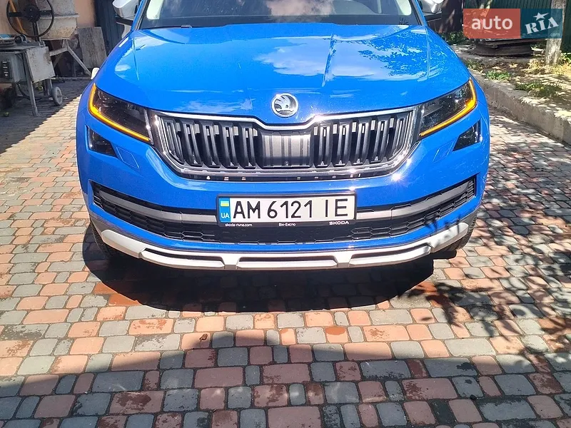 Skoda Kodiaq