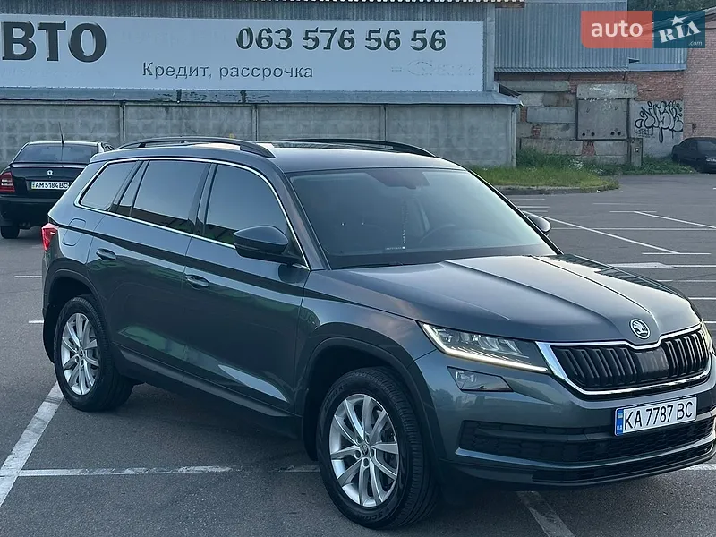Skoda Kodiaq