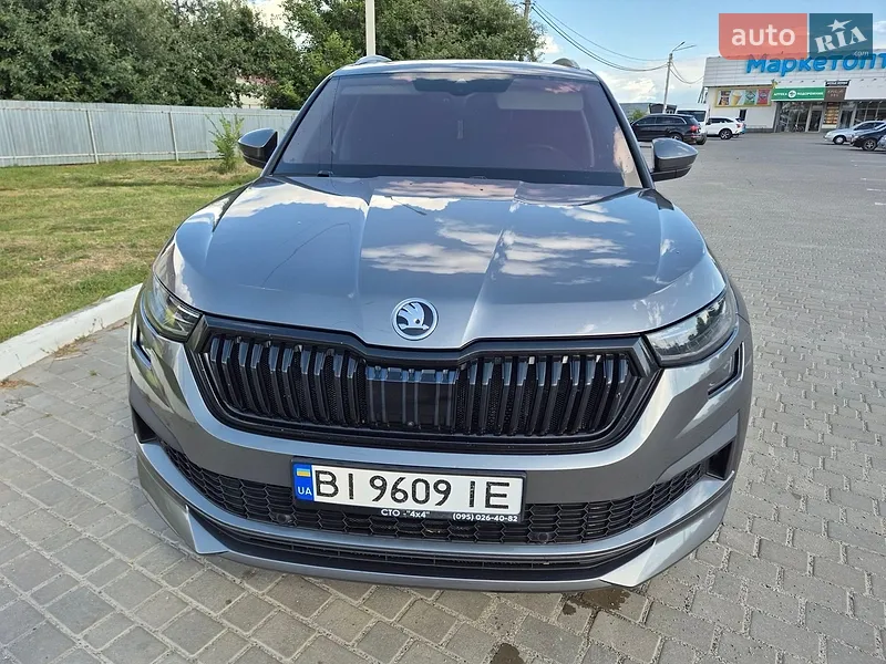 Skoda Kodiaq