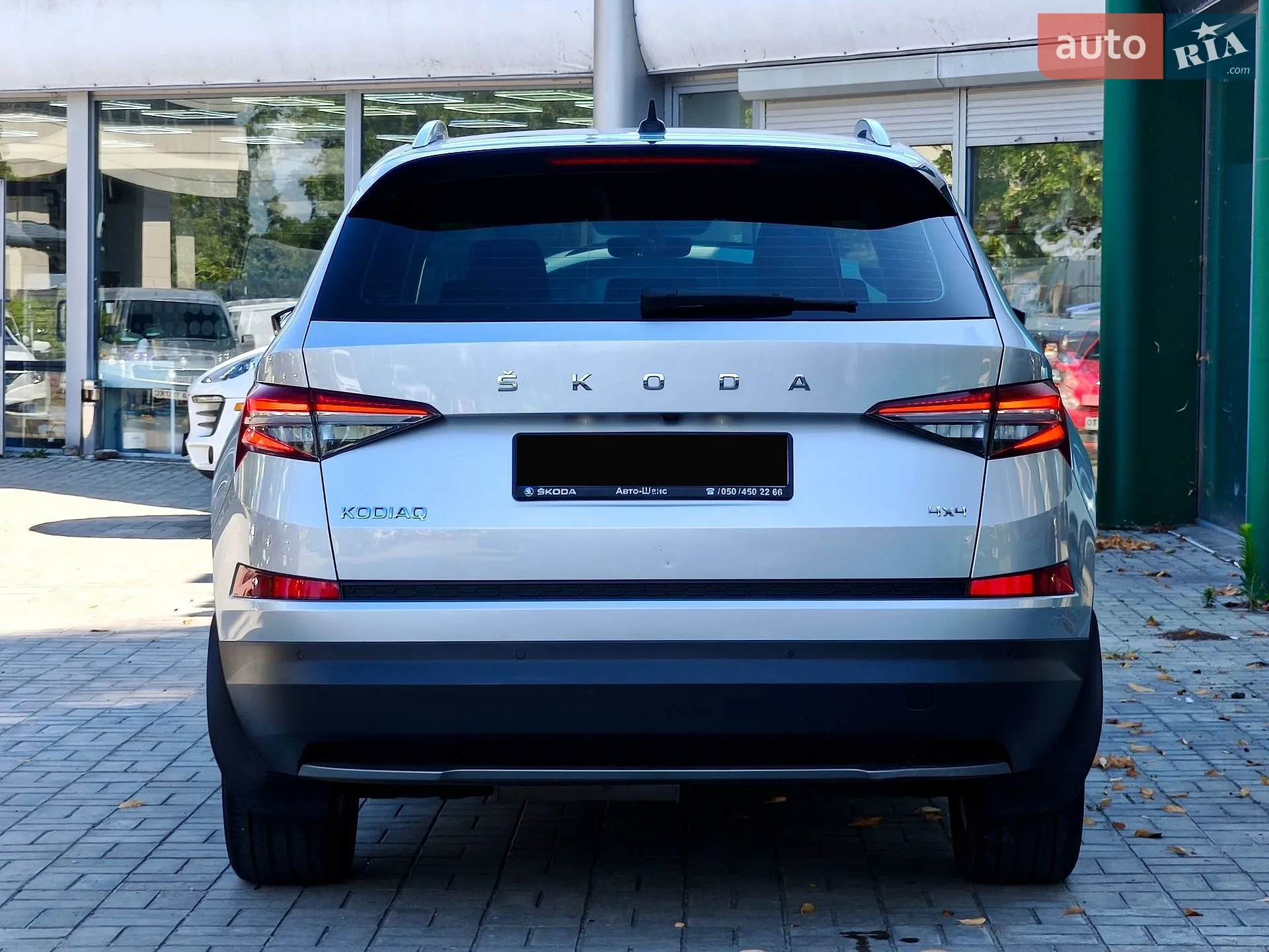 2021 Skoda Kodiaq - мініатюра 7