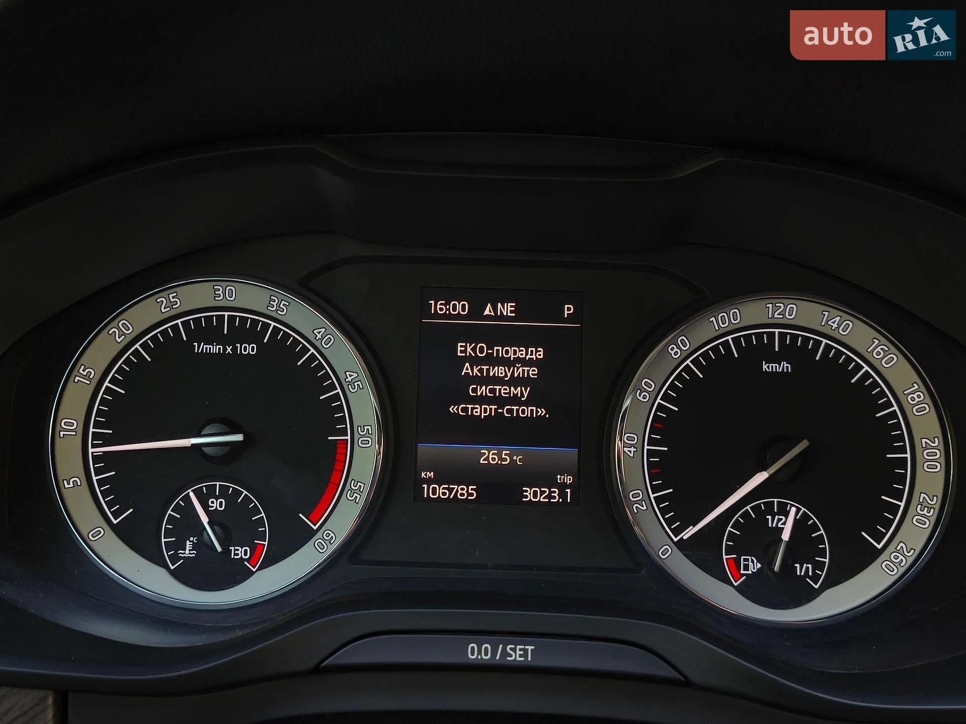 2021 Skoda Kodiaq - мініатюра 31
