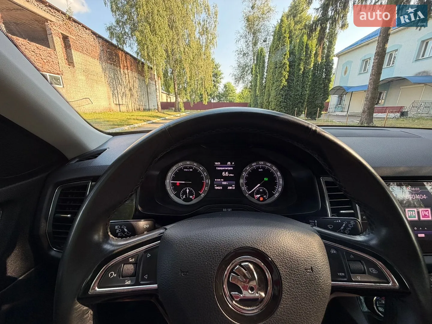 2019 Skoda Kodiaq - мініатюра 43
