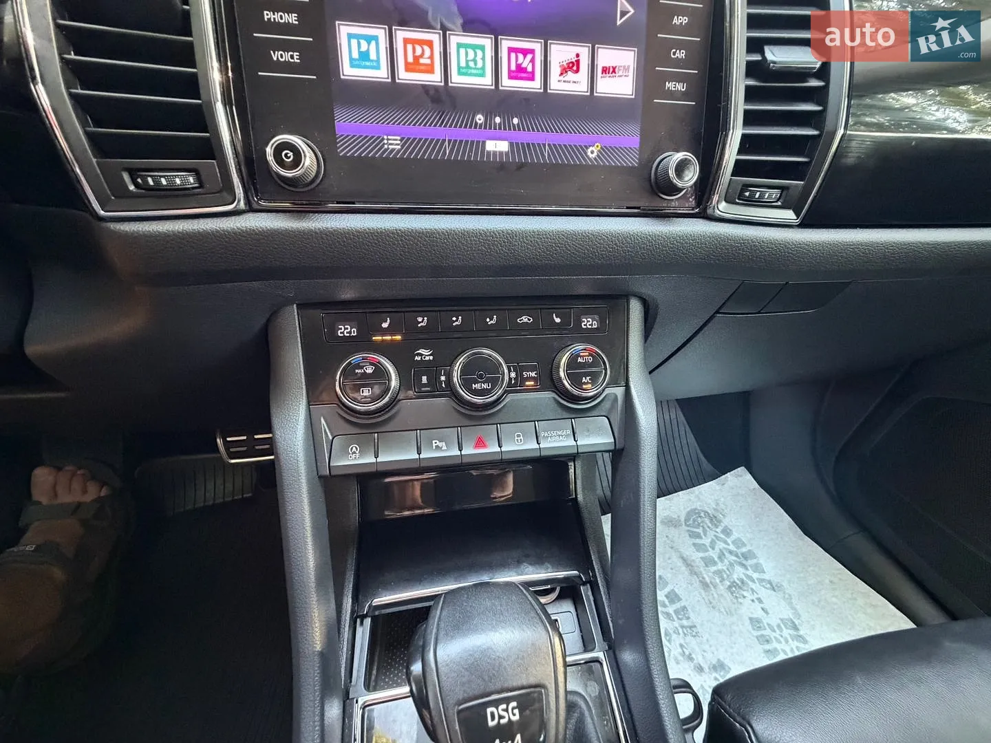 2019 Skoda Kodiaq - мініатюра 49