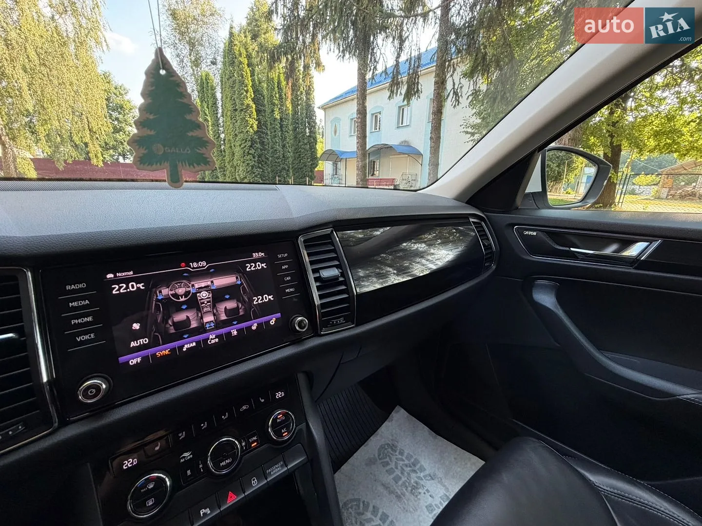 2019 Skoda Kodiaq - мініатюра 55