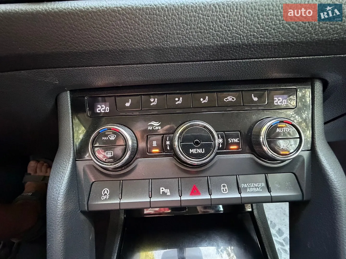 2019 Skoda Kodiaq - мініатюра 54