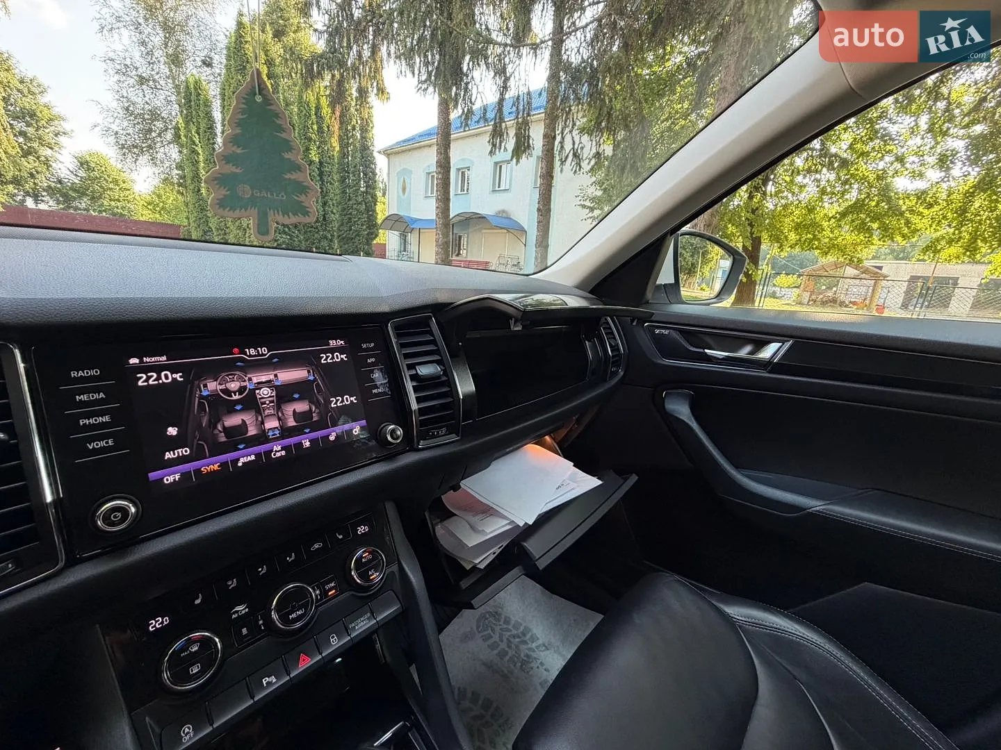 2019 Skoda Kodiaq - мініатюра 56