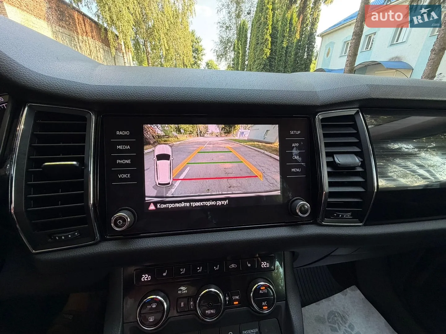 2019 Skoda Kodiaq - мініатюра 57