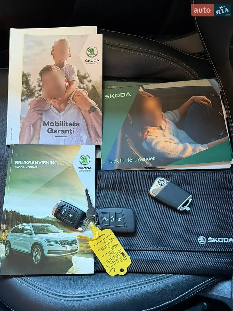 2019 Skoda Kodiaq - мініатюра 93