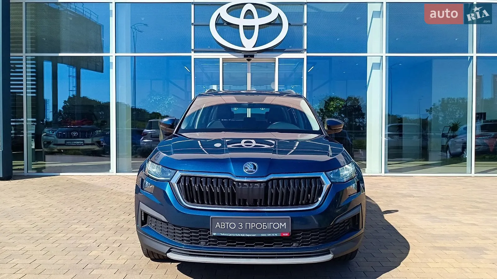 2021 Skoda Kodiaq - мініатюра 5