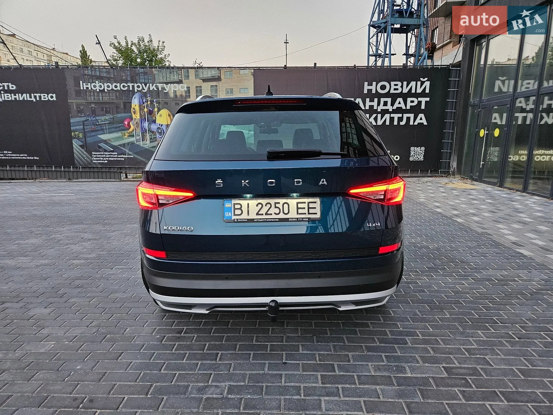 2021 Skoda Kodiaq - мініатюра 11