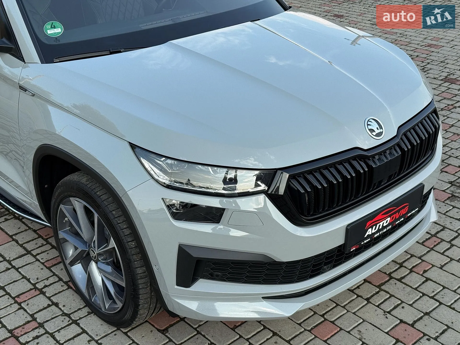 2022 Skoda Kodiaq - мініатюра 10