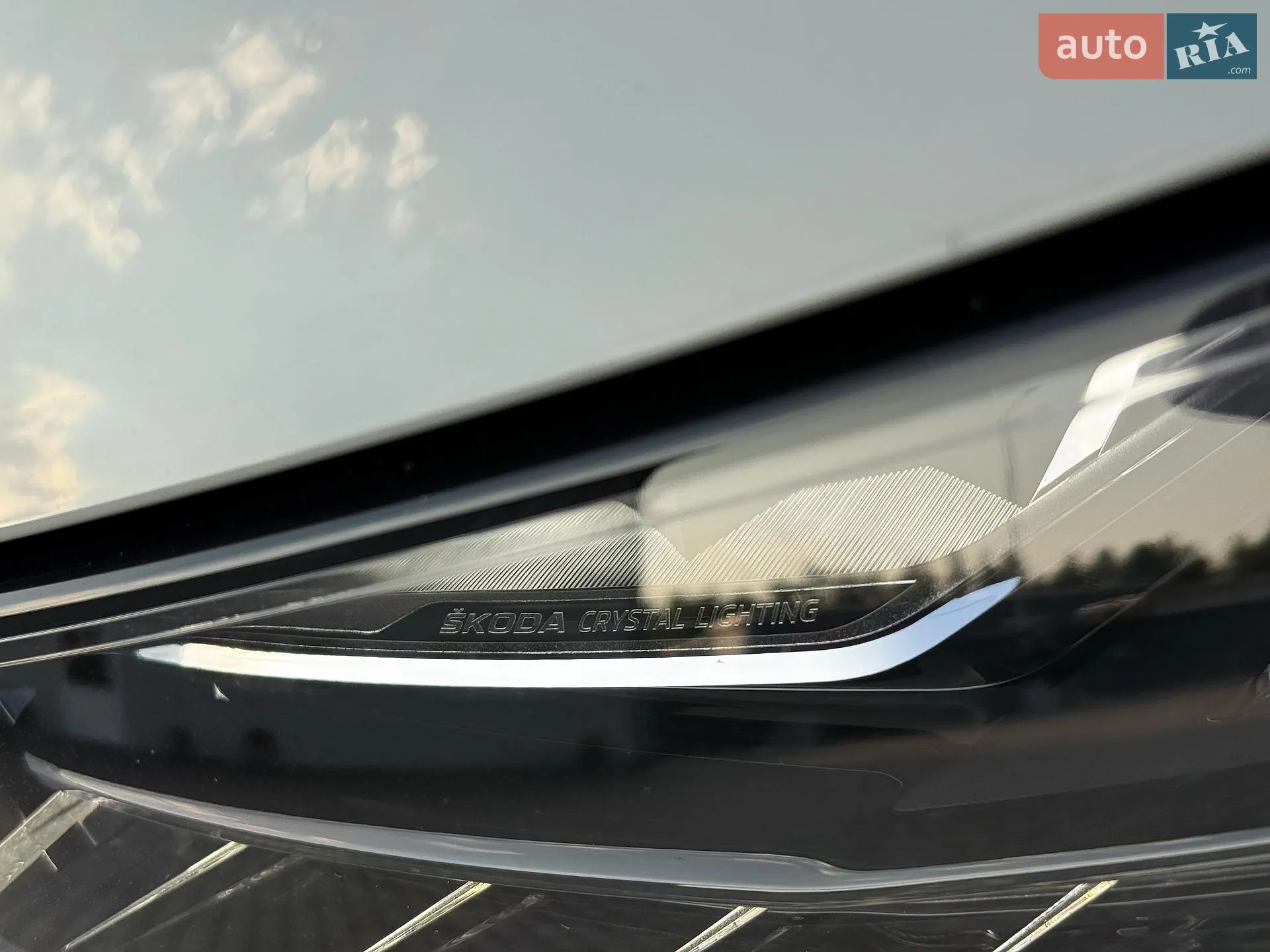 2022 Skoda Kodiaq - мініатюра 15