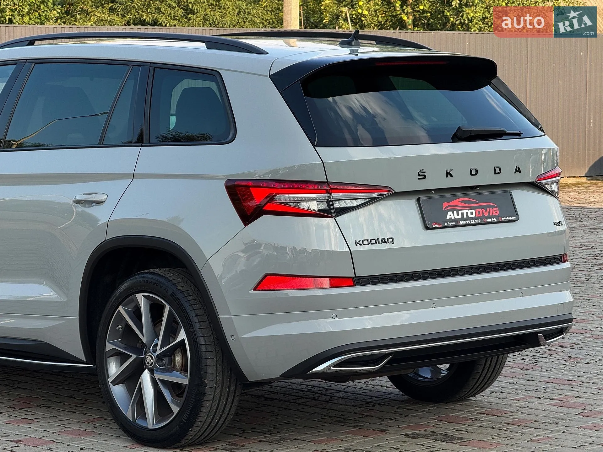 2022 Skoda Kodiaq - мініатюра 26