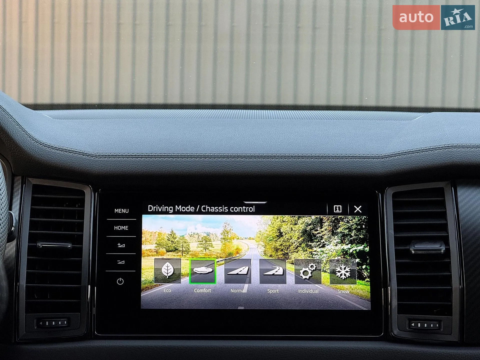 2022 Skoda Kodiaq - мініатюра 92