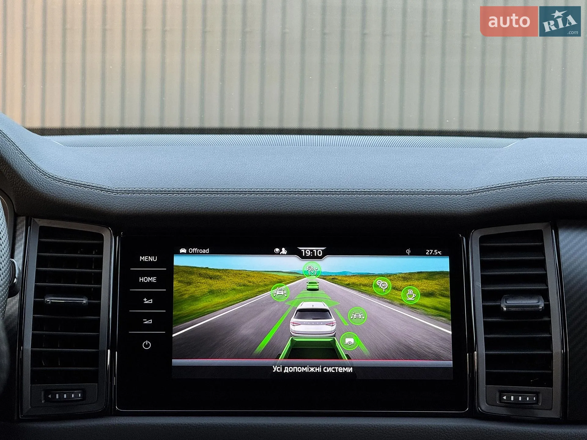 2022 Skoda Kodiaq - мініатюра 100