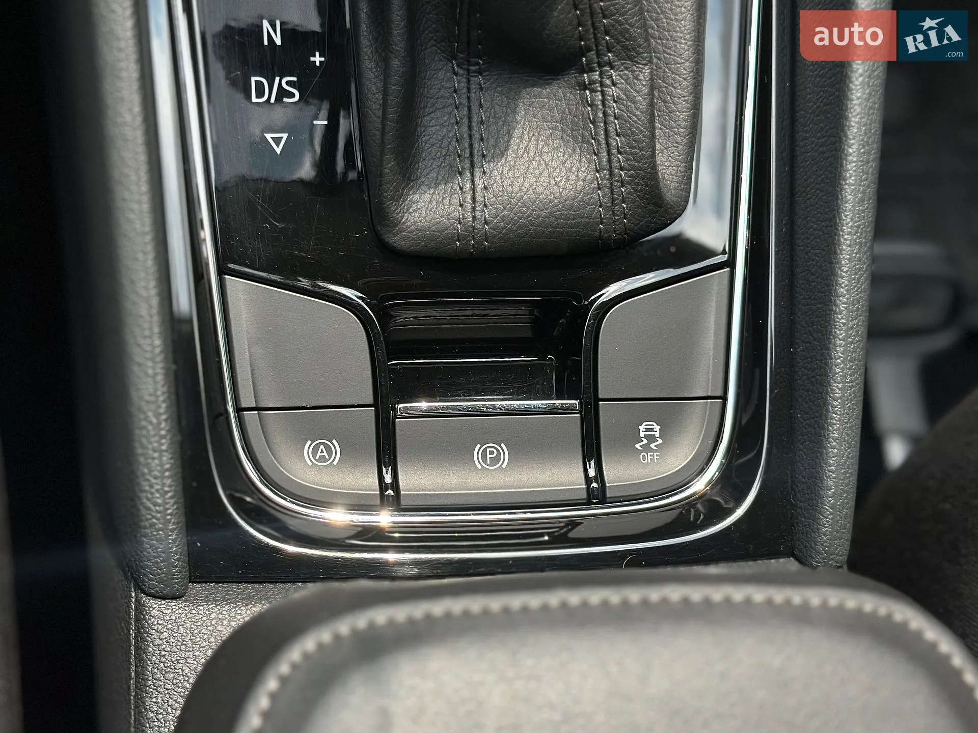 2019 Skoda Kodiaq - мініатюра 33