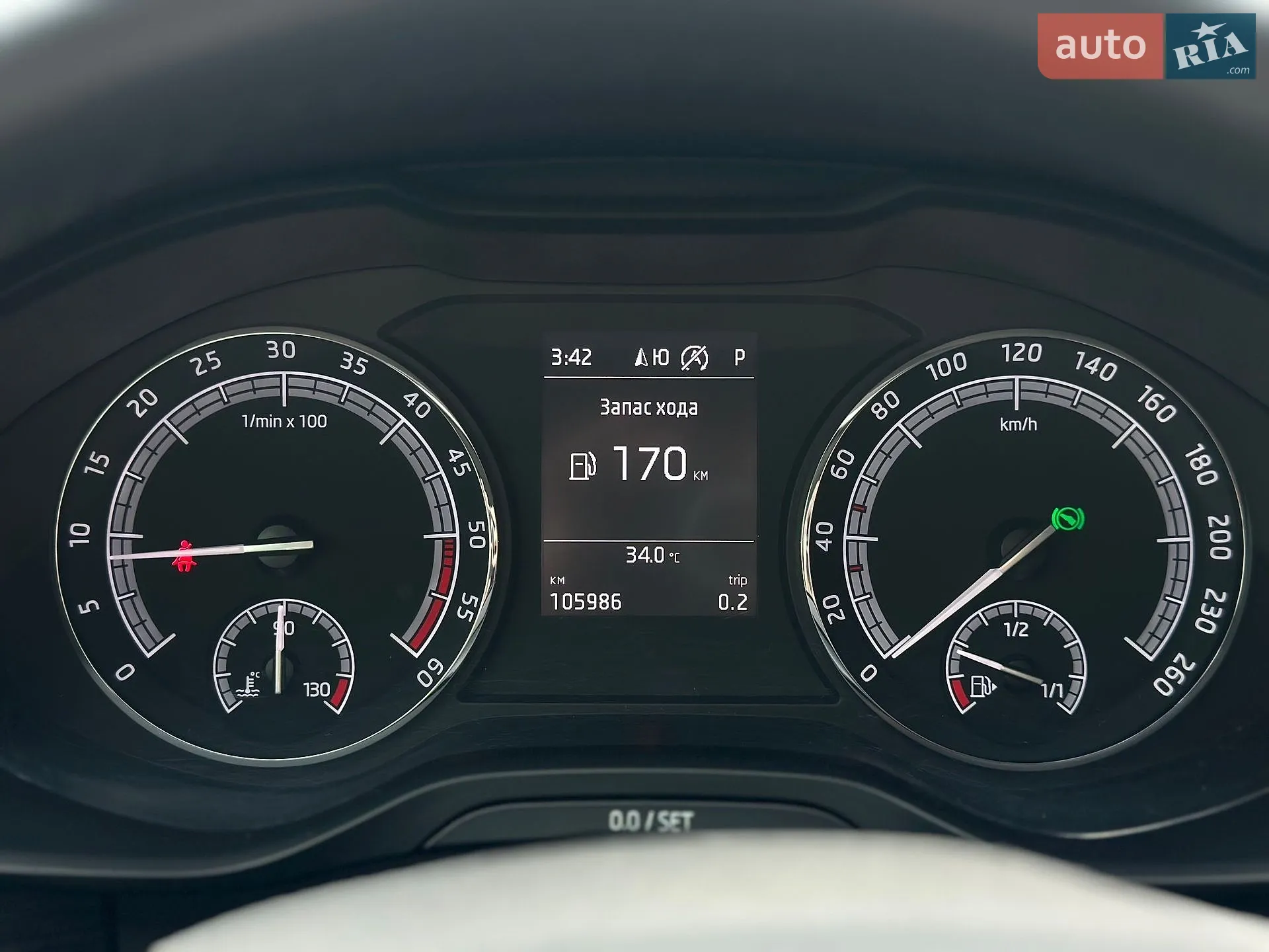 2019 Skoda Kodiaq - мініатюра 25