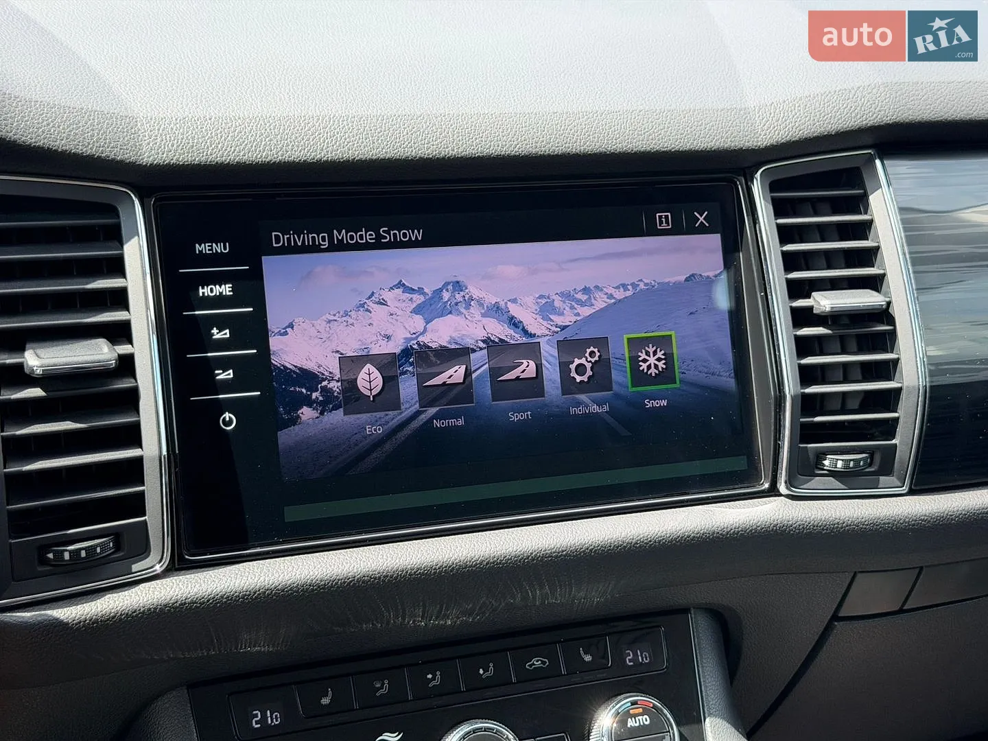 2020 Skoda Kodiaq - мініатюра 49