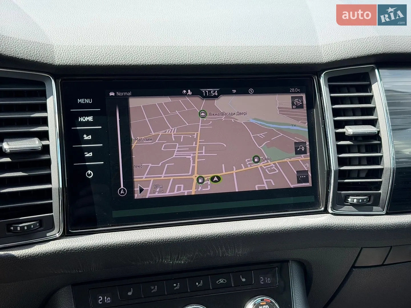 2020 Skoda Kodiaq - мініатюра 55
