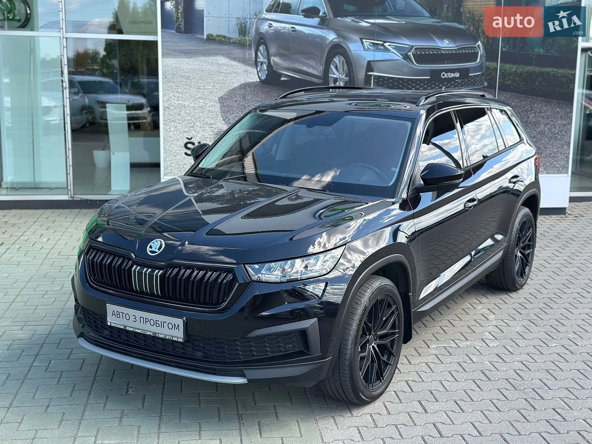 2022 Skoda Kodiaq - мініатюра 3