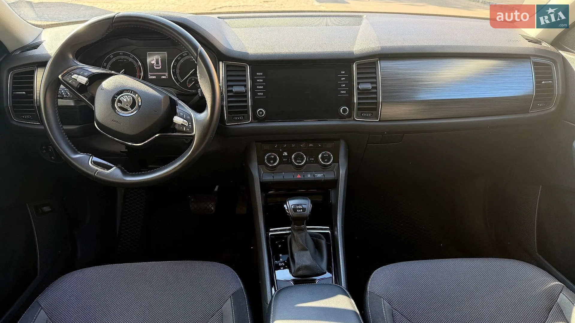 2020 Skoda Kodiaq - мініатюра 5
