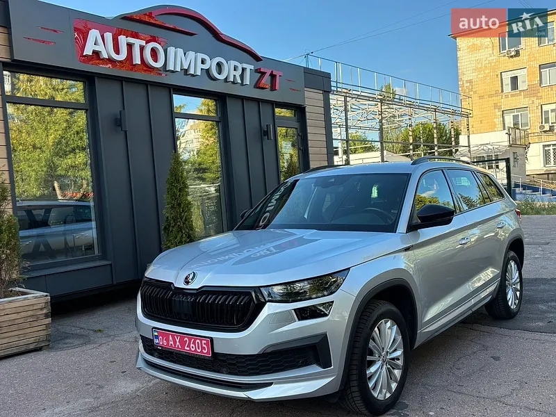 Skoda Kodiaq