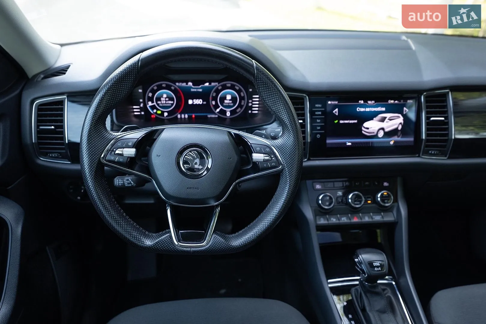 2020 Skoda Kodiaq - мініатюра 29