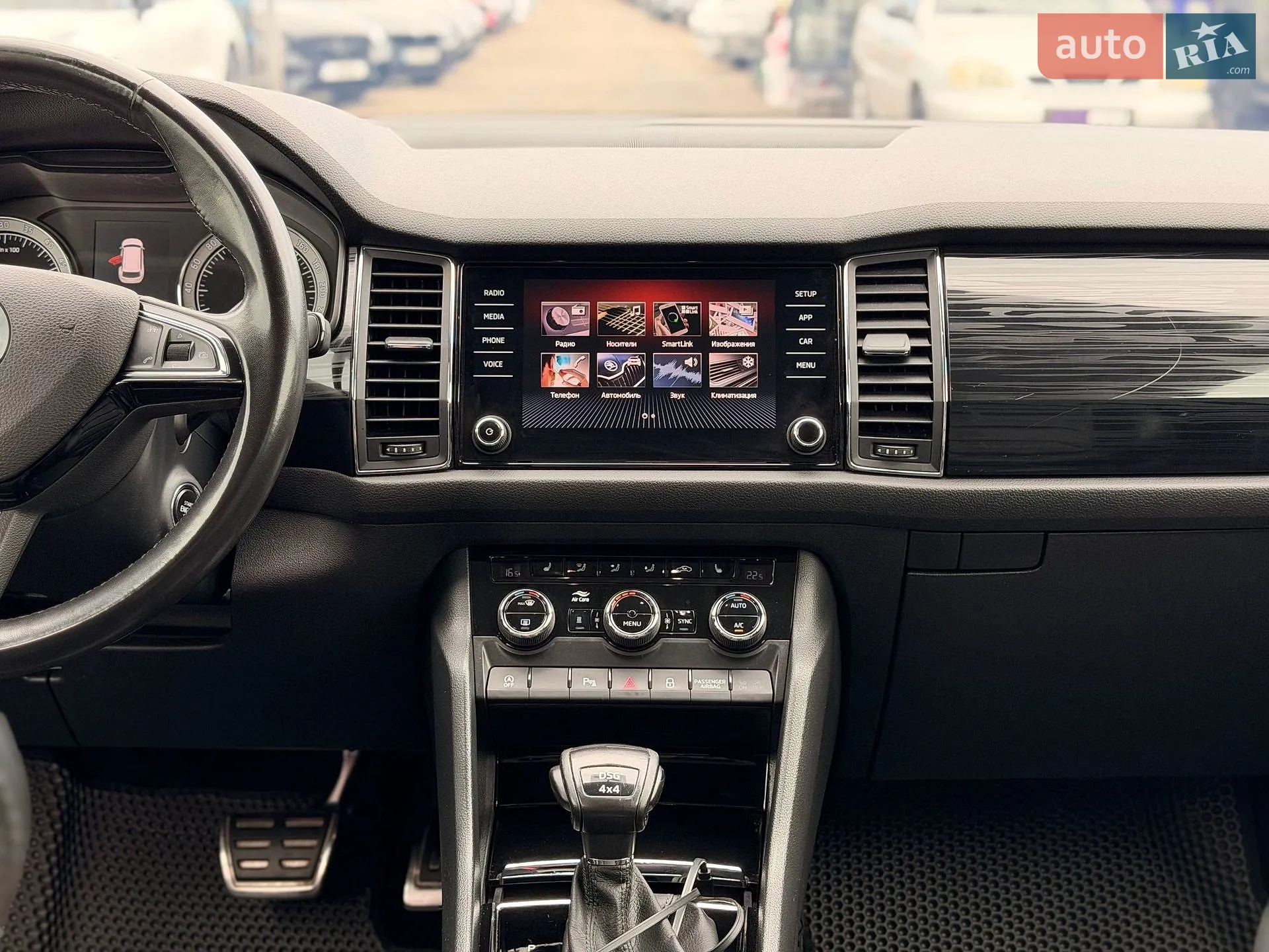 2018 Skoda Kodiaq - мініатюра 62