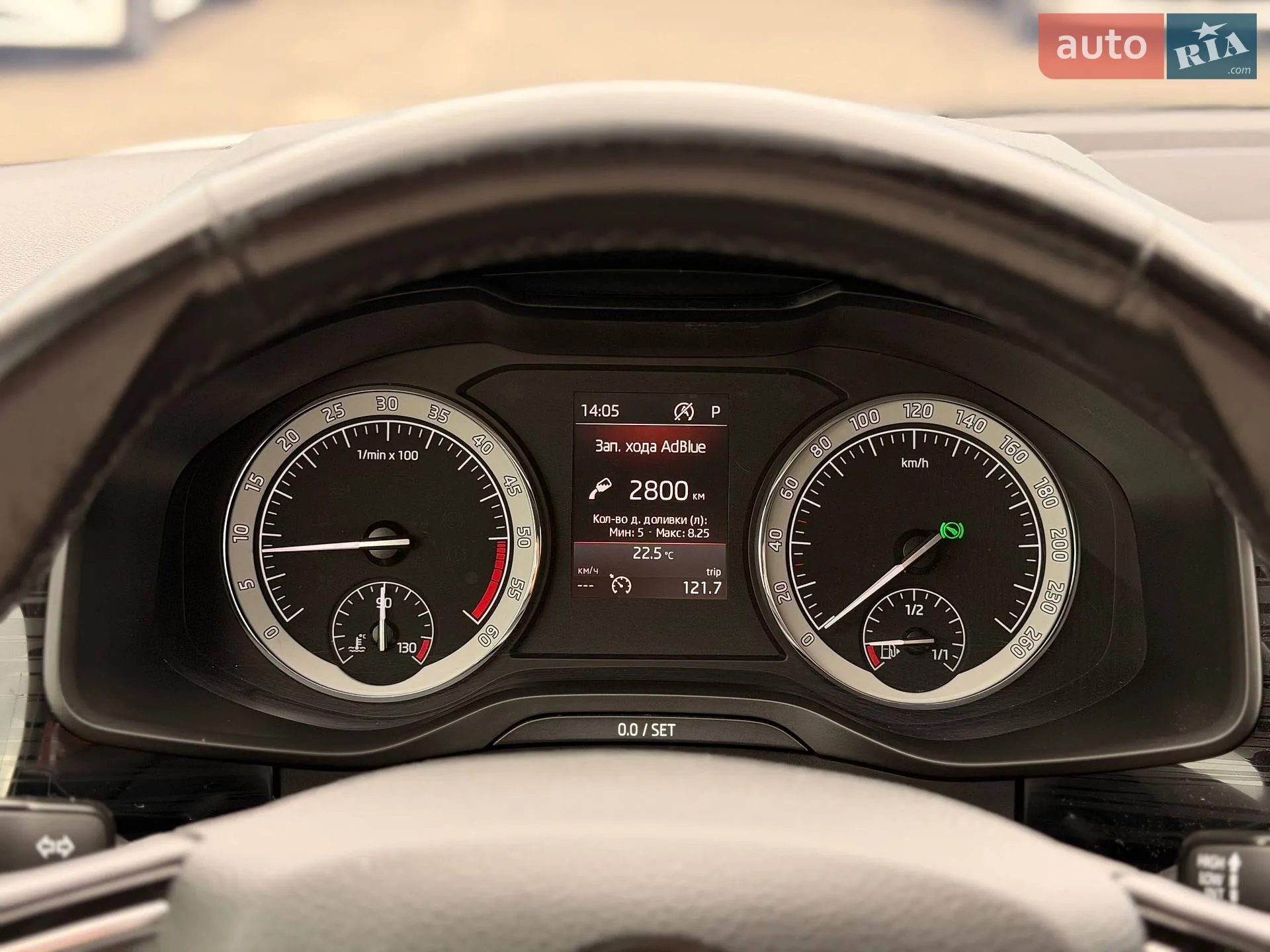 2018 Skoda Kodiaq - мініатюра 67
