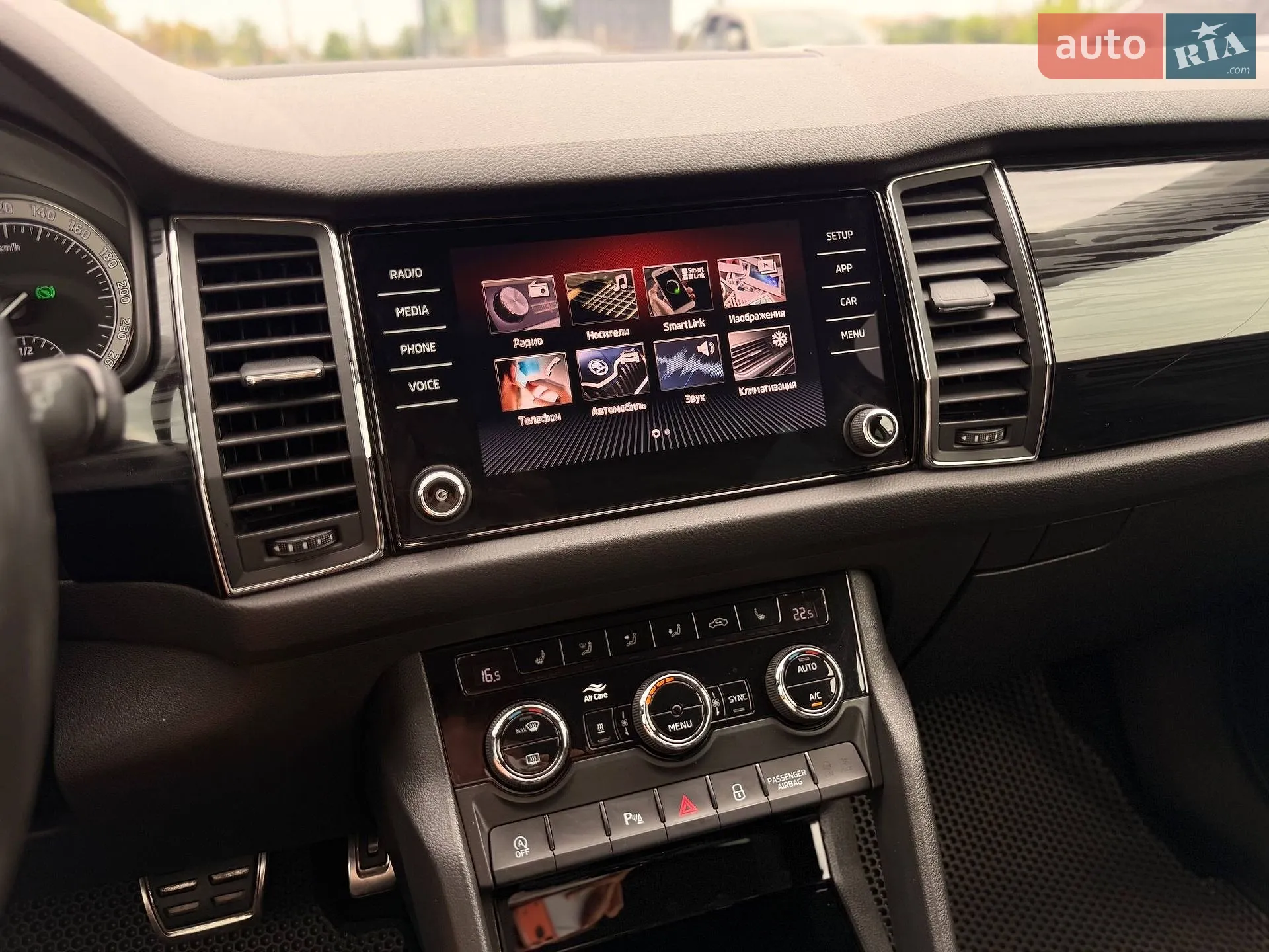 2018 Skoda Kodiaq - мініатюра 72