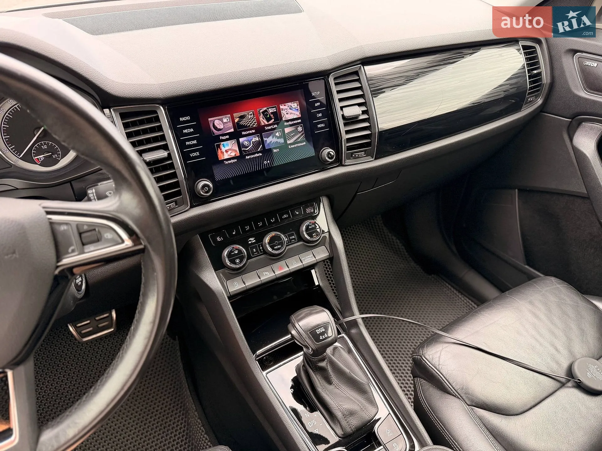 2018 Skoda Kodiaq - мініатюра 71