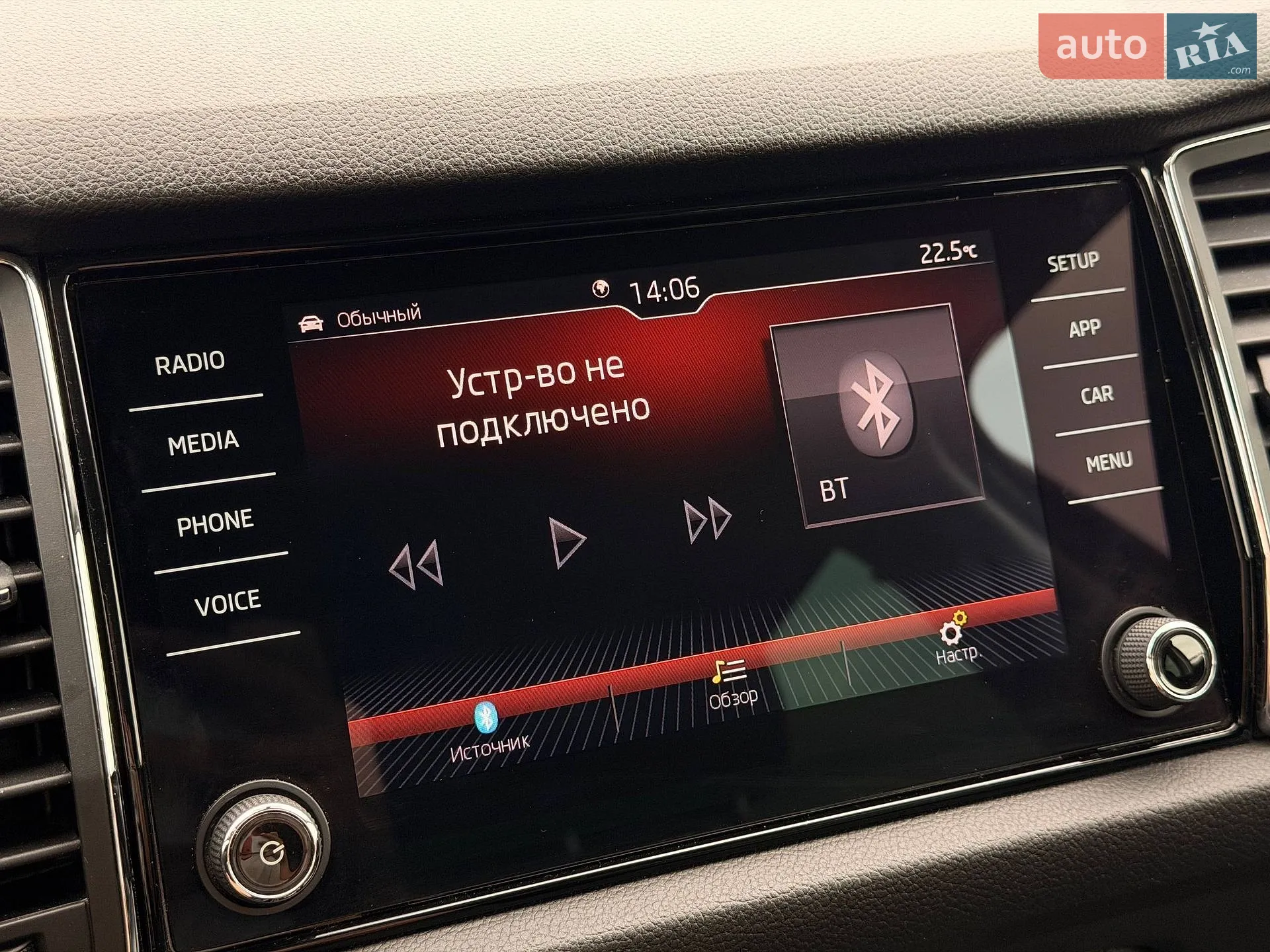 2018 Skoda Kodiaq - мініатюра 74