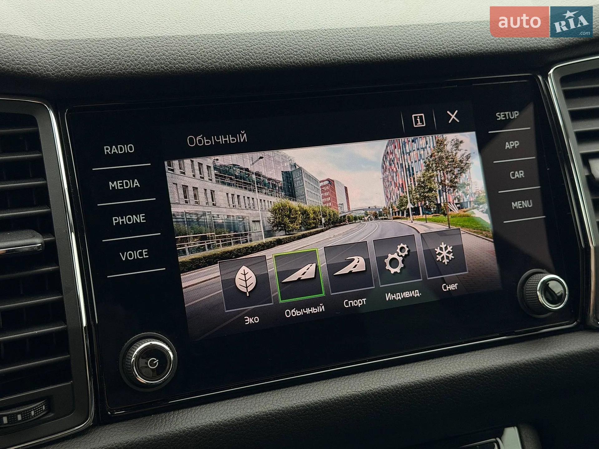 2018 Skoda Kodiaq - мініатюра 79
