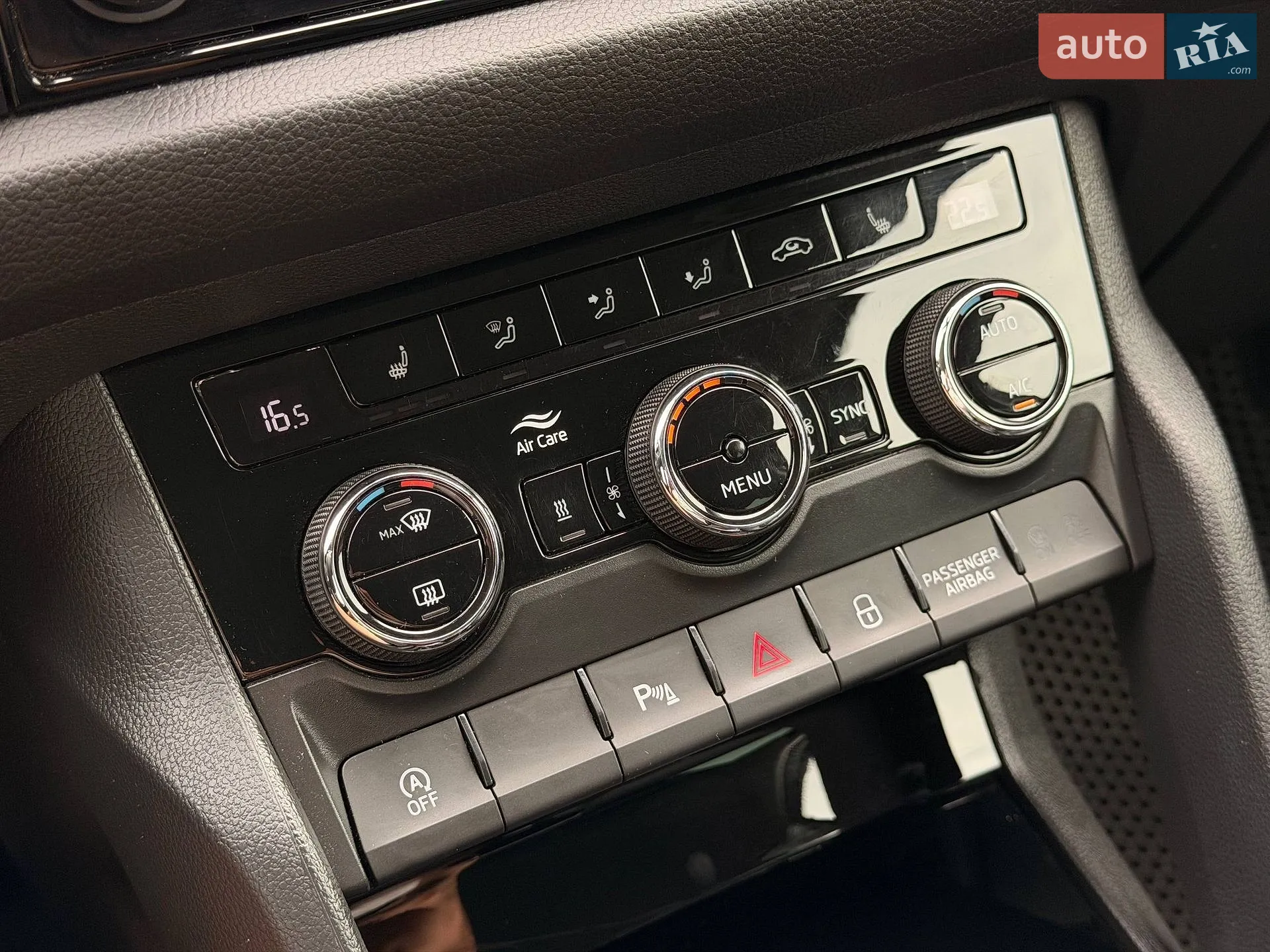 2018 Skoda Kodiaq - мініатюра 81