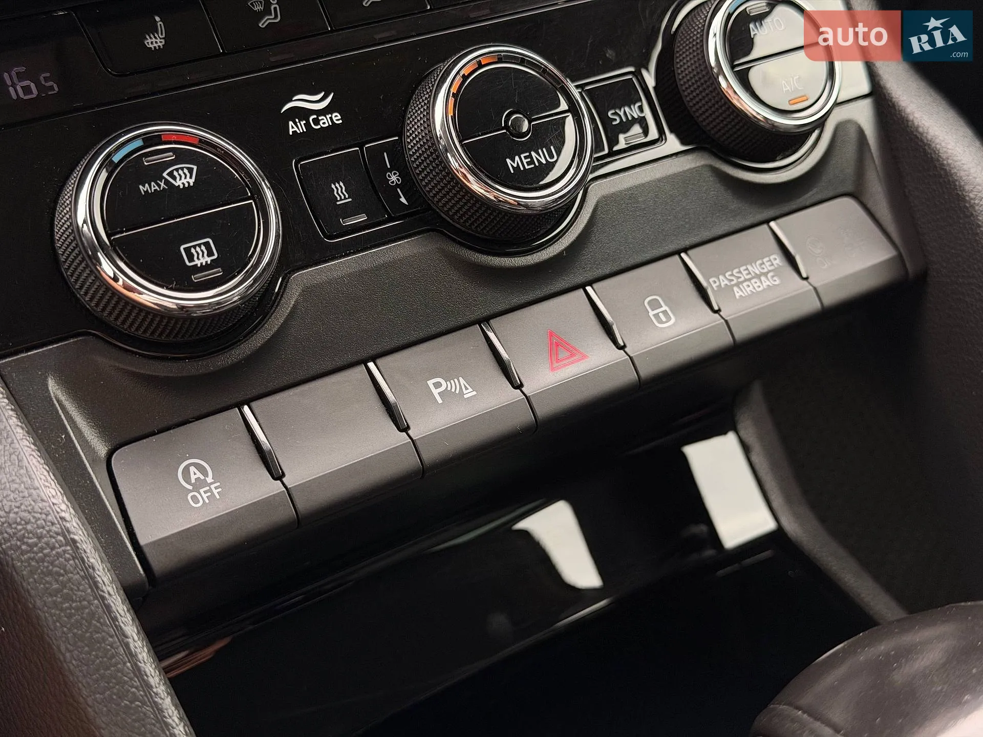 2018 Skoda Kodiaq - мініатюра 83