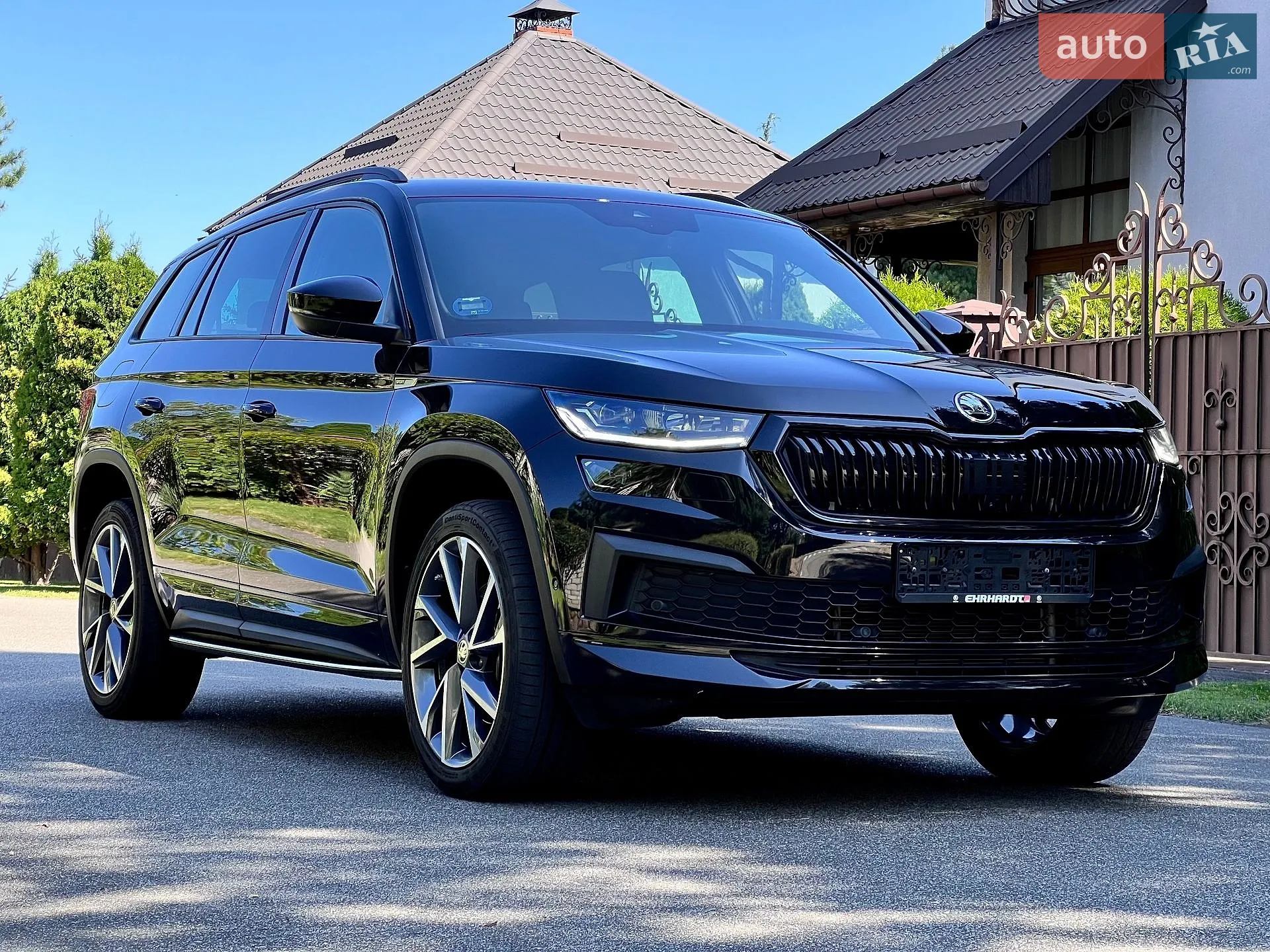 2022 Skoda Kodiaq - мініатюра 5