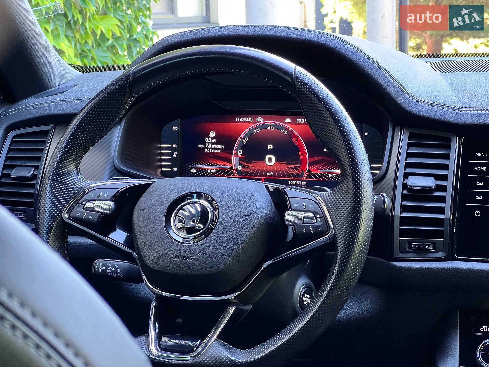 2022 Skoda Kodiaq - мініатюра 61