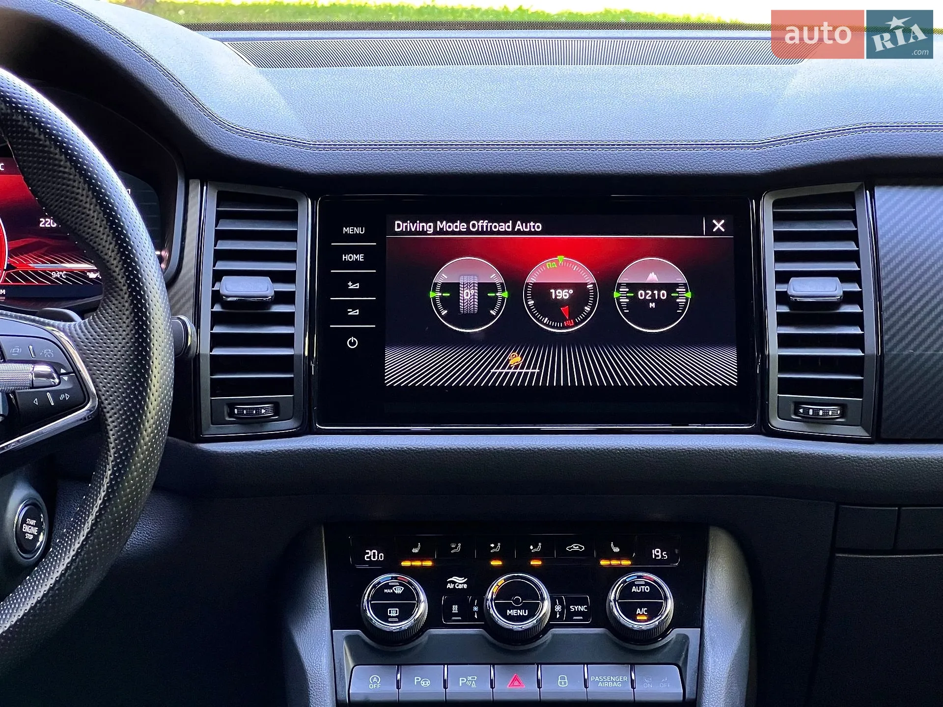 2022 Skoda Kodiaq - мініатюра 57