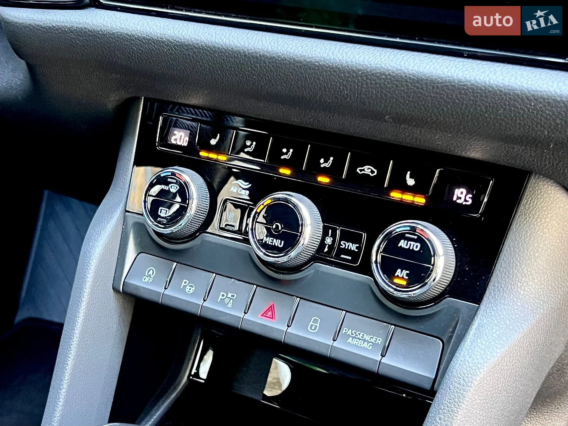 2022 Skoda Kodiaq - мініатюра 99