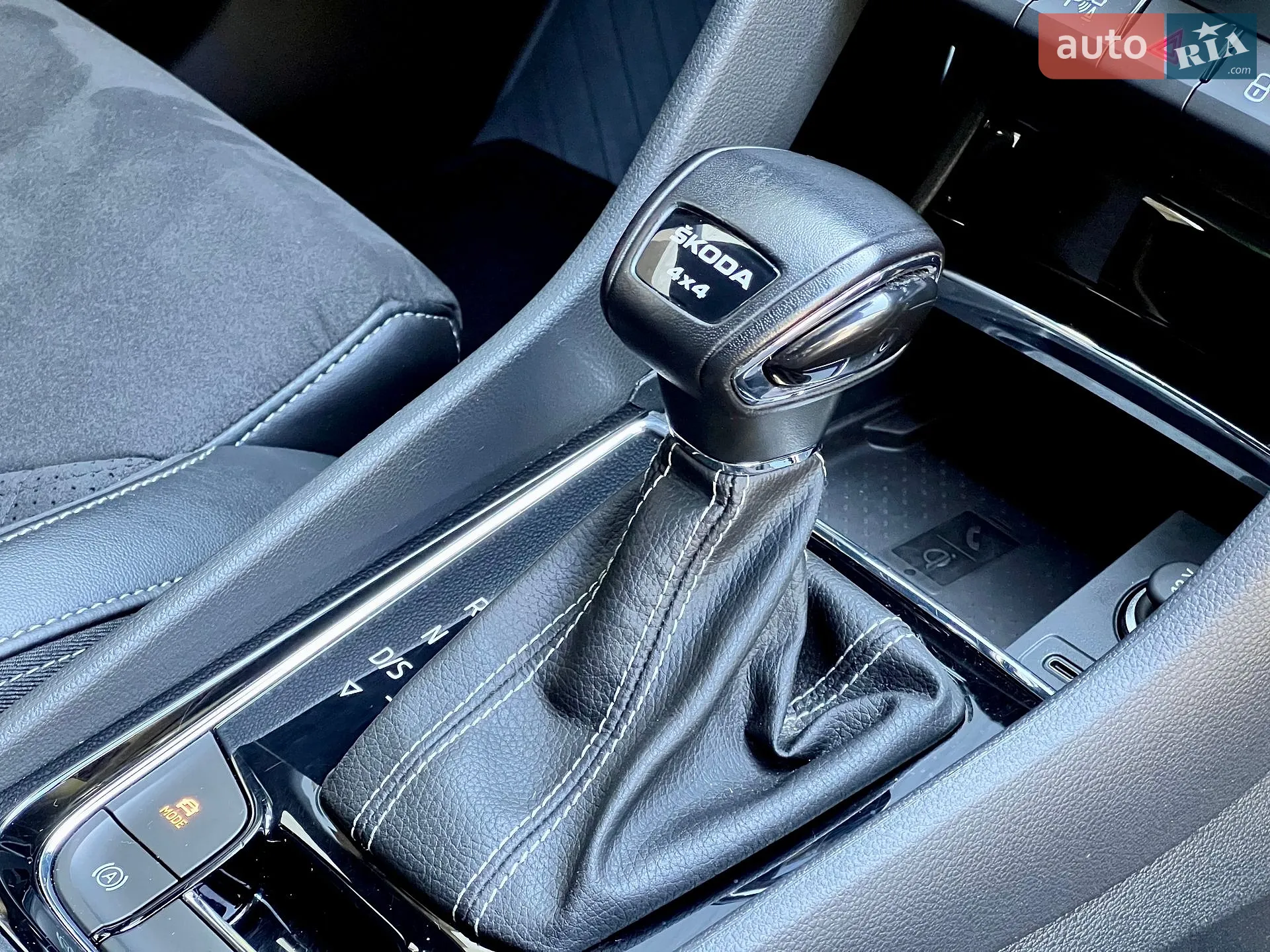 2022 Skoda Kodiaq - мініатюра 59