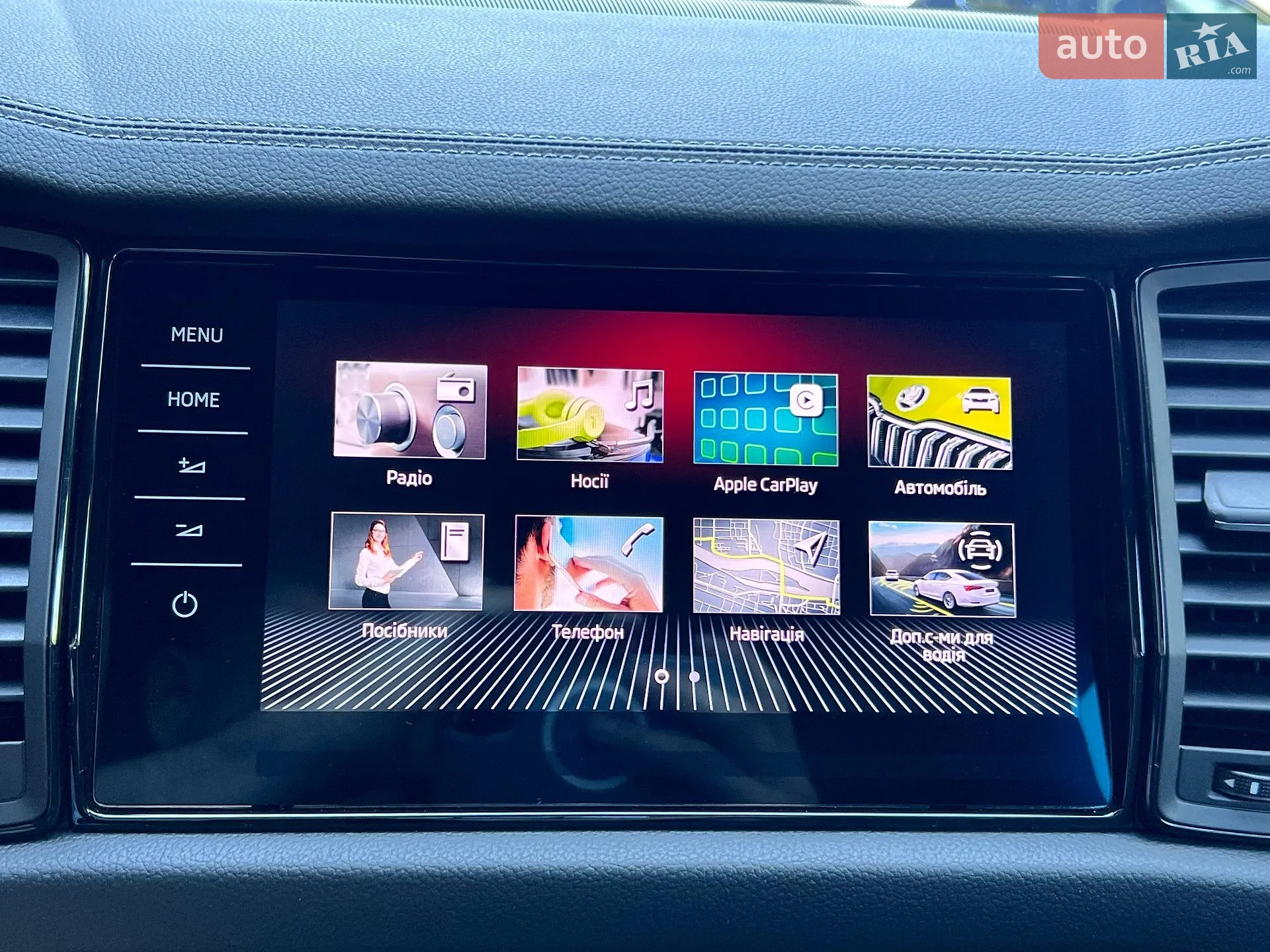2022 Skoda Kodiaq - мініатюра 100