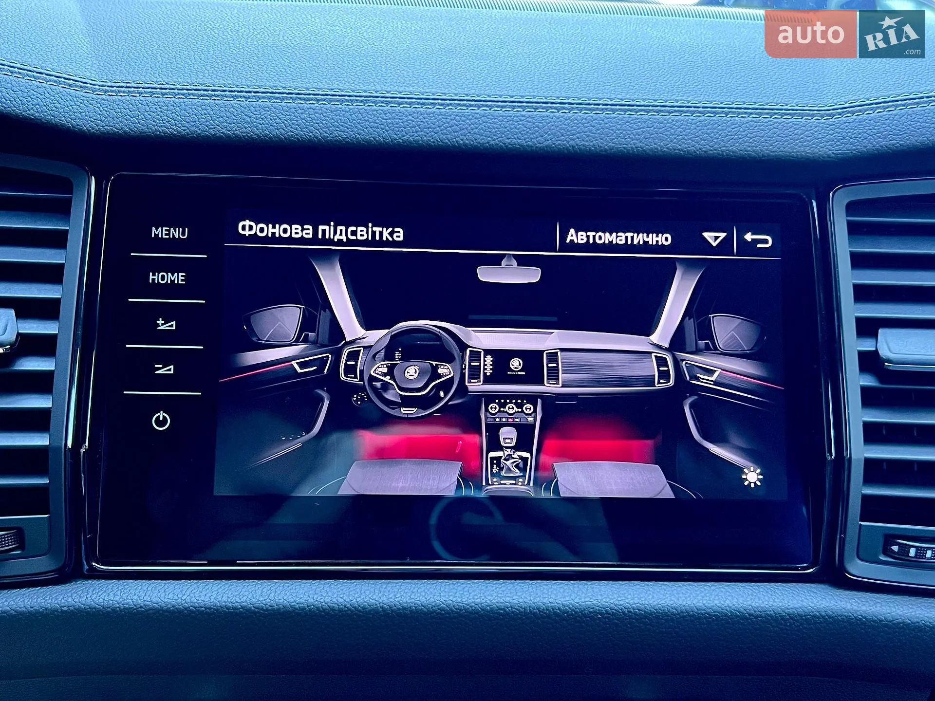 2022 Skoda Kodiaq - мініатюра 113