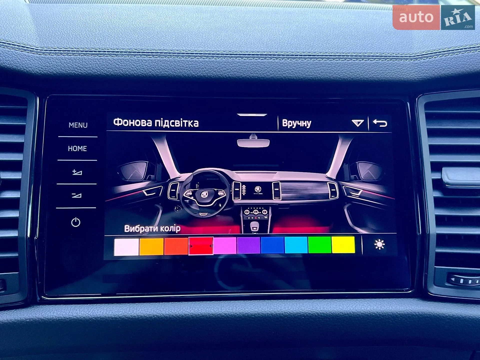 2022 Skoda Kodiaq - мініатюра 107