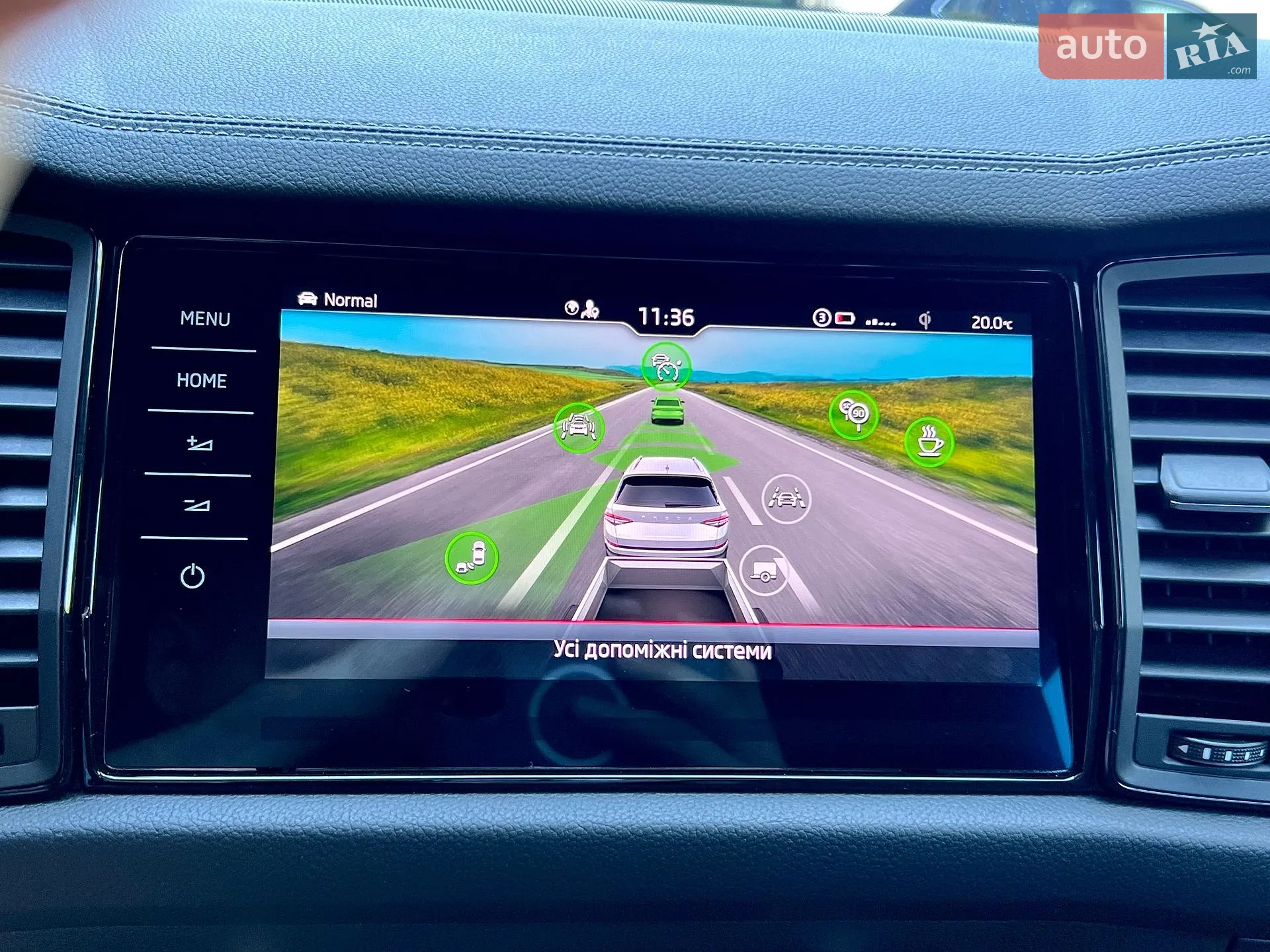 2022 Skoda Kodiaq - мініатюра 112