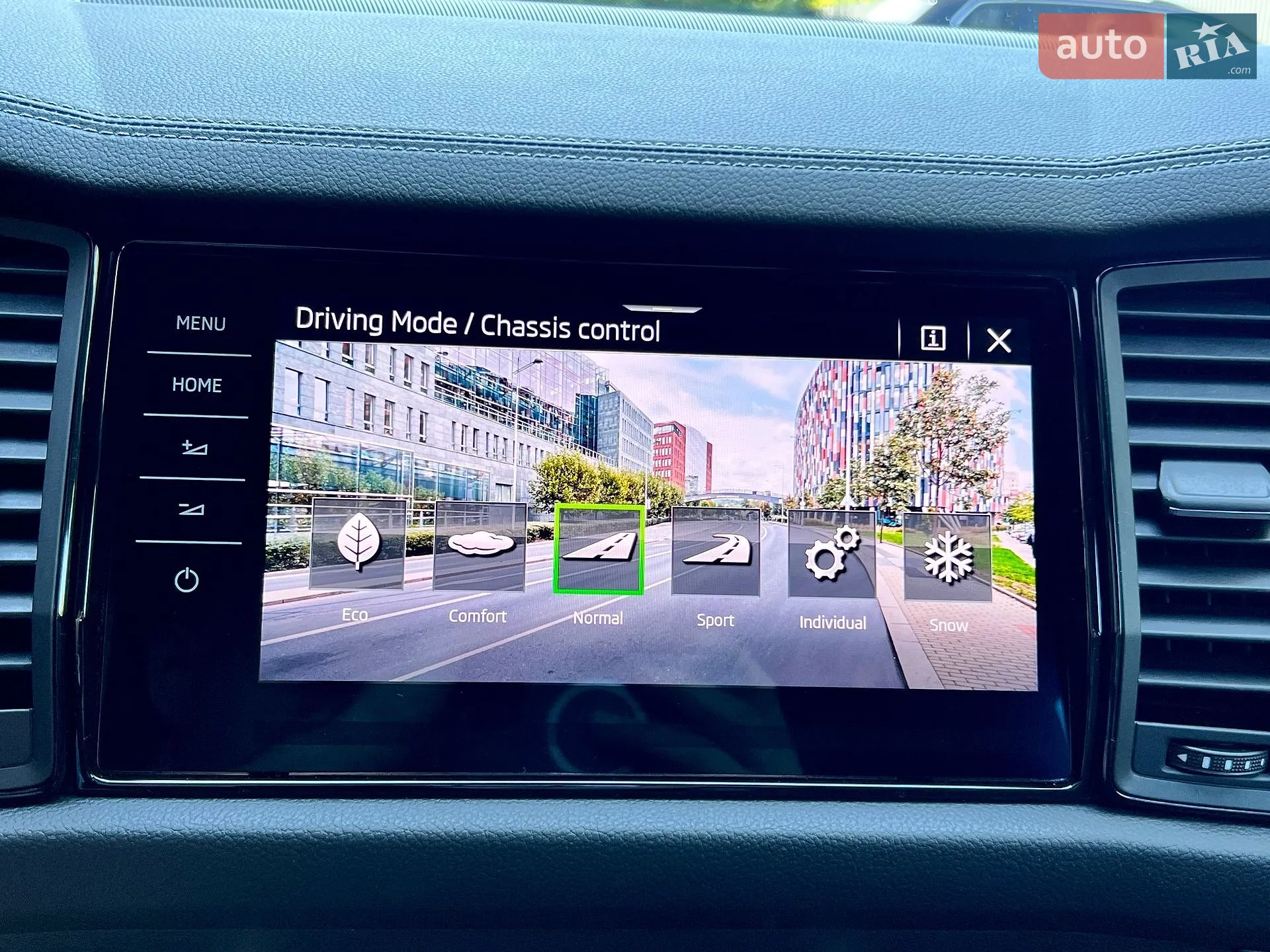 2022 Skoda Kodiaq - мініатюра 102