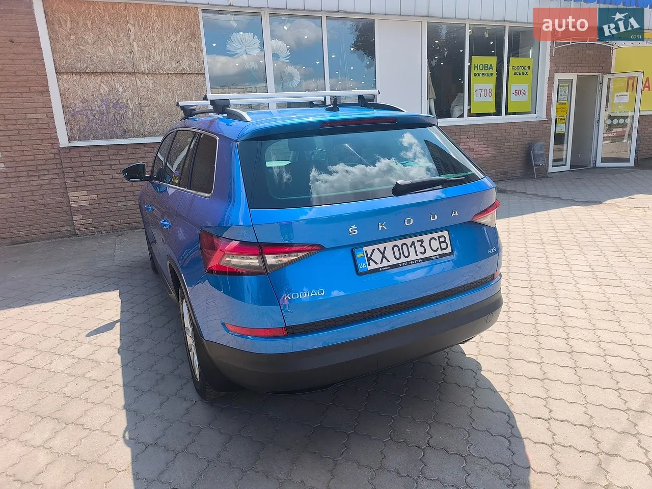 2021 Skoda Kodiaq - мініатюра 9