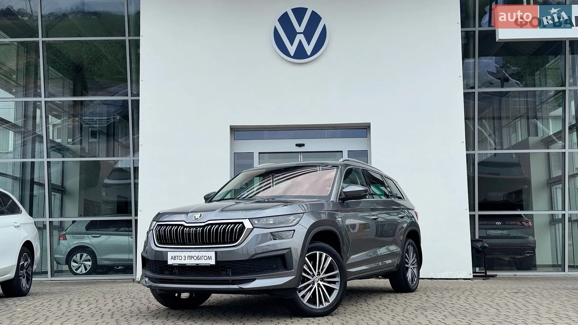 2023 Skoda Kodiaq - мініатюра 2
