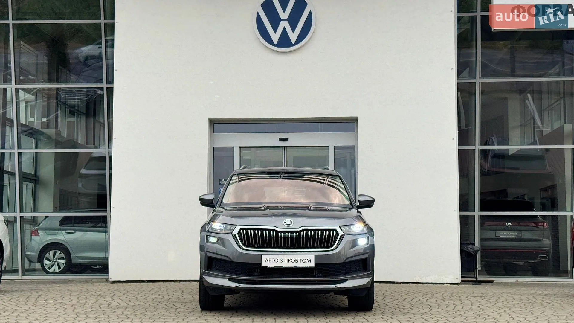 2023 Skoda Kodiaq - мініатюра 6