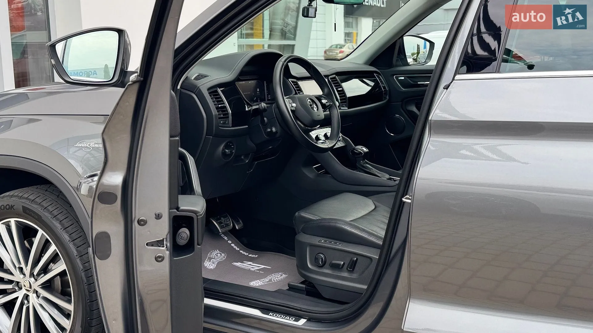 2023 Skoda Kodiaq - мініатюра 30