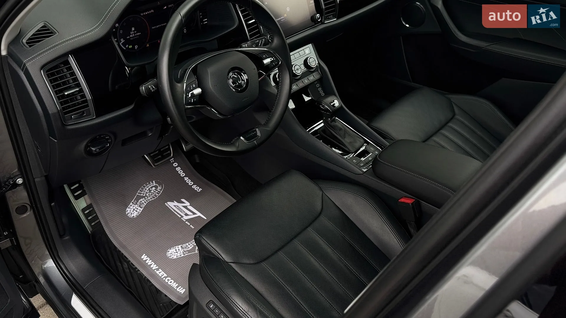 2023 Skoda Kodiaq - мініатюра 34